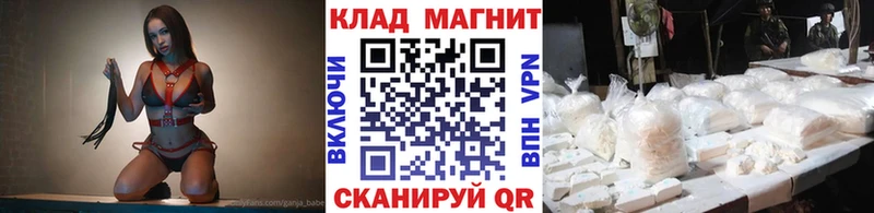 Наркота Ленск Псилоцибиновые грибы  Мефедрон  Марихуана  COCAIN 