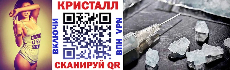 Амфетамин VHQ  Ленск 