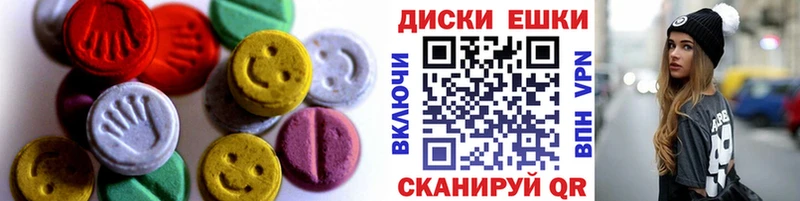 Экстази Punisher Ленск