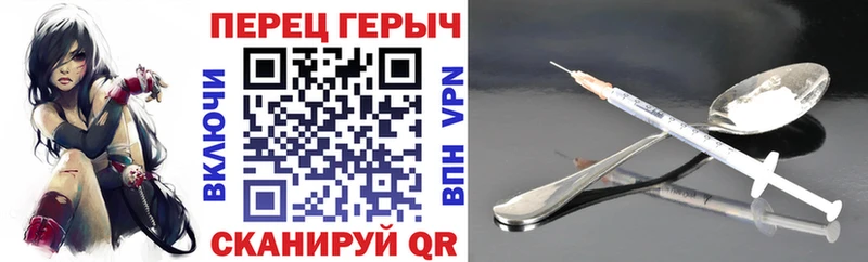 где найти наркотики  Ленск  ГЕРОИН гречка 