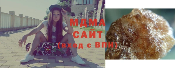 амф Балабаново
