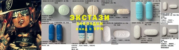 гашиш Баксан