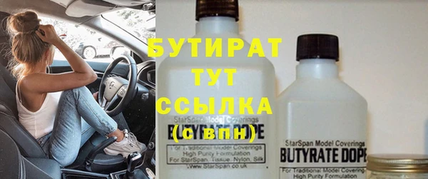 кокаин колумбия Белокуриха