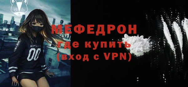кокаин премиум Белоозёрский