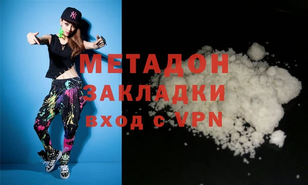 амф Балабаново