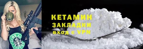 гашиш Баксан