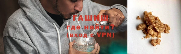 гашиш Баксан