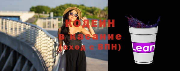 гашиш Баксан