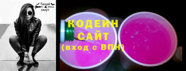 кокаин колумбия Белокуриха