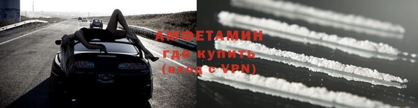 амф Балабаново