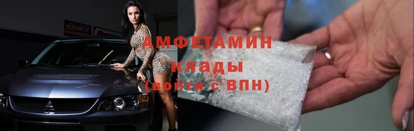 а пвп мука Беломорск