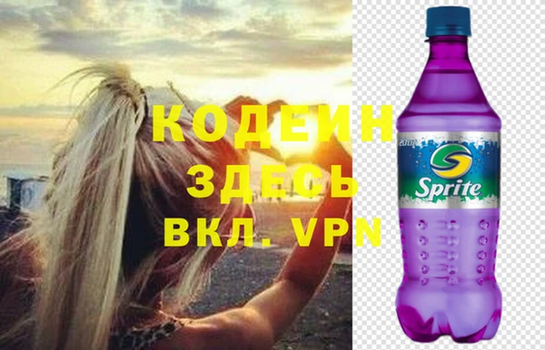 кокаин колумбия Белокуриха