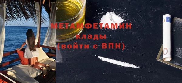 гашиш Баксан