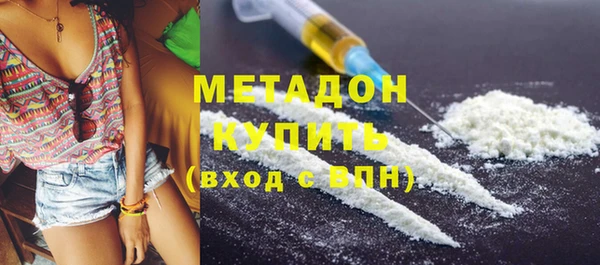 гашиш Баксан