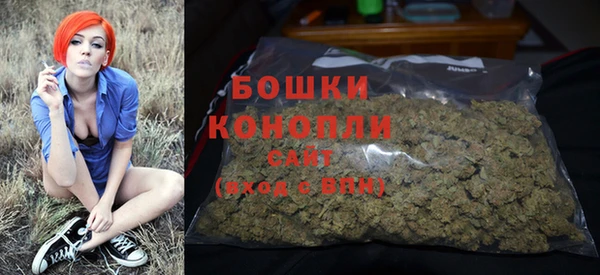 гашиш Баксан