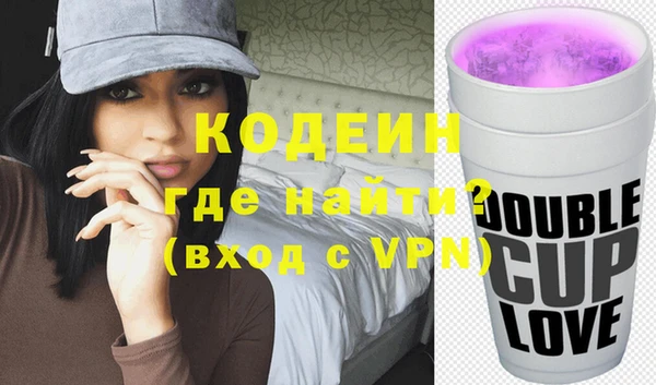амф Балабаново