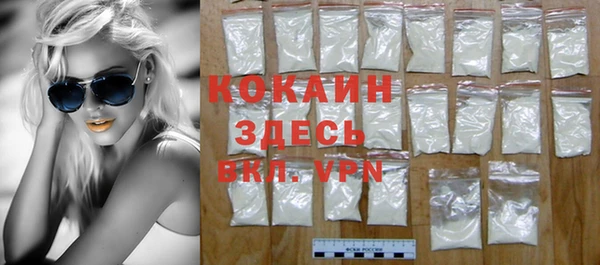 гашиш Баксан