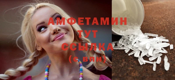 героин Приозерск