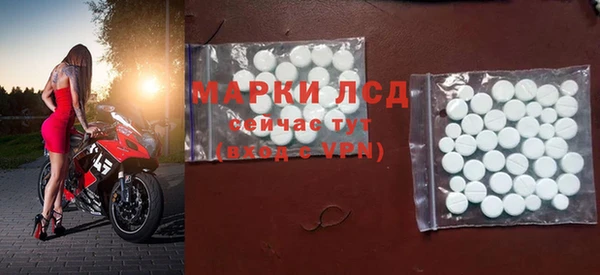 гашиш Баксан