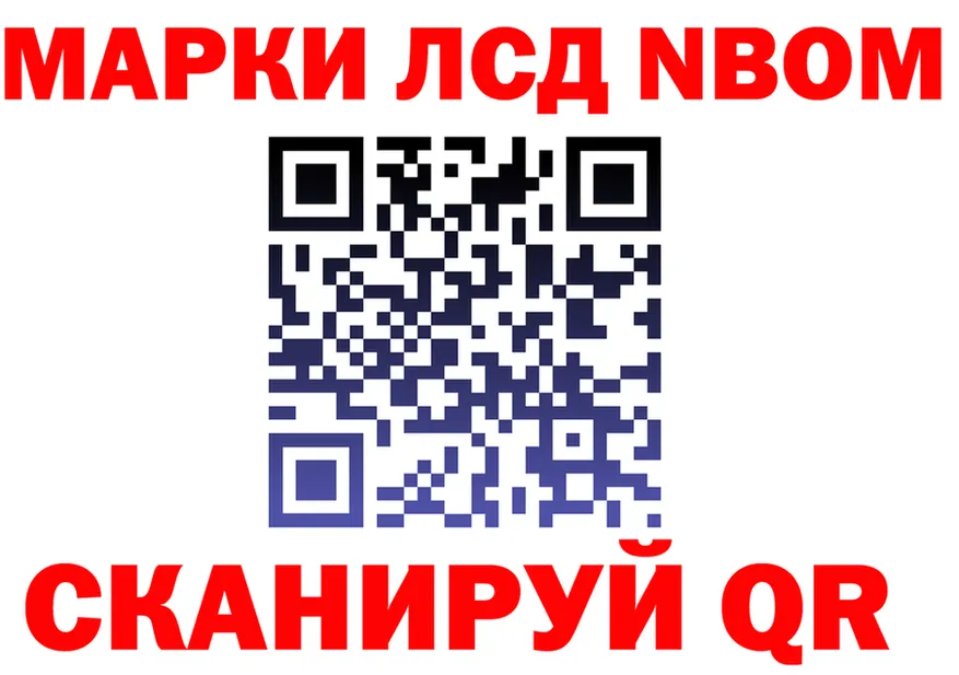 Amphetamine VHQ зеркало площадка KRAKEN Ленск