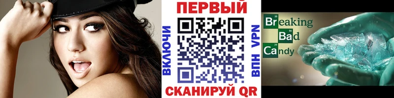 Первитин винт  Ленск 
