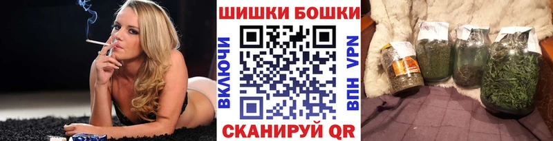Марихуана Ganja  Ленск 